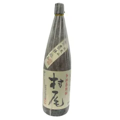 芋焼酎 村尾 1800ml 25度 焼酎 村尾酒造 【未開栓品】 22606K390のサムネイル