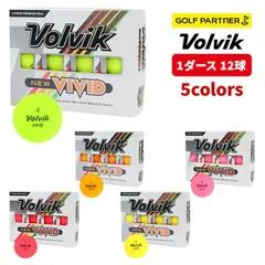 Volvik23 ヴォルヴィック ゴルフボール VV5PNA04 VIVID P30 グリーン レッド オレンジ イエロー ピンク 12P 1ダース 12球入りのサムネイル