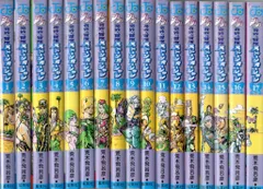 集英社 ジャンプコミックス 荒木飛呂彦 ジョジョの奇妙な冒険 ストーンオーシャン編 全17巻 セット