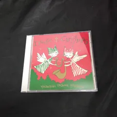 「Dance to Christmas」 大沢誉志幸 YOSHIYUKI OHSAWA PRESNTS クリスマスアルバム CDのサムネイル