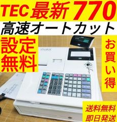 テックレジスター FS-700 設定無料 現行機種 店名無料 522220 - メルカリ