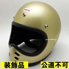 GENTEX】TBH II SC ヘルメット M Wilcox L3 G10 - メルカリ