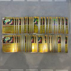 B811 ポケモンカード リザードンex まとめ売り 合計23枚 - メルカリ