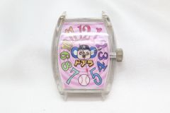 W176-74】レア 動作品 電池交換済 北島三郎 芸道35周年記念 腕時計