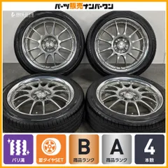 【2025年製 バリ溝】WORK 戦 XSA 02C 17in 7J +48 PCD100 ROADSTONE EUROVIS SPORT04 215/45R17 BRZ インプレッサ 86 プリウス 即納可能のサムネイル