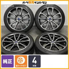 【良好品】スバル BRZ 後期 純正 17in 7J +48 PCD100 ミシュラン プライマシー HP 215/45R17 インプレッサ 86 流用 ノーマル戻し 即納可能のサムネイル