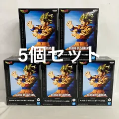 2026年最新】ブラッドオブサイヤン 悟空3の人気アイテム - メルカリ