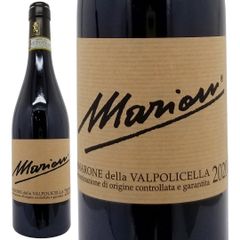 イタリアワイン meroi calvari2020 - メルカリ