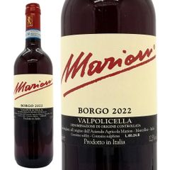 2014 カーディナル ナパ ヴァレー 赤ワイン 750ml - メルカリ