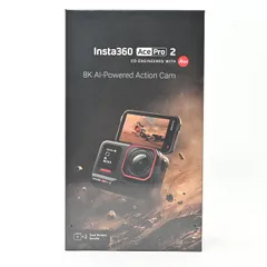＜未開封品＞Insta360 Ace Pro 2｜ライカ共同開発8Kアクションカメラ｜防水仕様×1/1.3型センサー×デュアルAIチップ搭載｜暗所性能・手ブレ補正・AI編集強化モデルのサムネイル