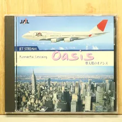 中古CD★城達也/Tatsuya Jo■ JET STREAM Dasis 【AKCK30008/+++++++F03447】T51389のサムネイル