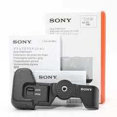 ＜良品＞ SONY GP-X2 グリップエクステンション｜α7CR・α7CII対応｜純正ならではの高い一体感｜ホールド性向上で安定した撮影を実現のサムネイル