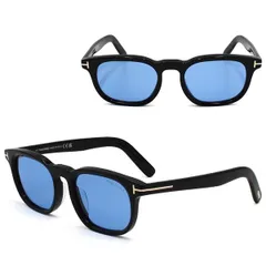 トムフォード サングラス TOM FORD FT1122-D/S 01V 52 TF1122 サングラス EYEWEAR アジアンフィット メンズ レディース ユニセックス ブラック ブルーのサムネイル