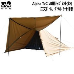 ◇Naturehike(ネイチャーハイク) CR450スリーピングバッグ 3レイヤー
