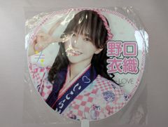 イコラブ = LOVE 佐々木舞香 うちわ - メルカリ