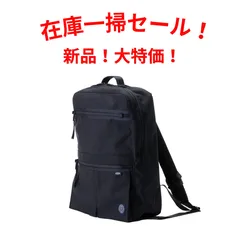 Porter Classic ポータークラシック リュック PC-050-2111 NAVYのサムネイル