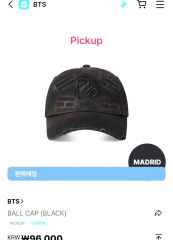 ア*ル様 BTS ARMY 公式グッズ キャップ うちわ セット - メルカリ