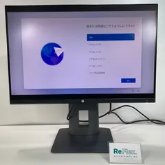 【中古】 HP Z24n MONITORのサムネイル