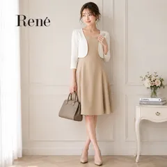 【未使用に近い美しさ / 王道モテドレス 】Rene / ルネ ドレス ワンピース ベージュ系 36「Mサイズ（9号相当）」 “立体的で美しいシルエット” 「手洗い可」ホテルランチ 学校行事のサムネイル