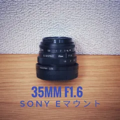 2026年最新】Pergear 35mmの人気アイテム - メルカリ