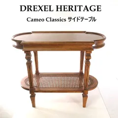 2026年最新】drexel 家具の人気アイテム - メルカリ