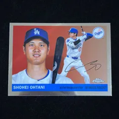 2026年最新】大谷 サイン バットの人気アイテム - メルカリ