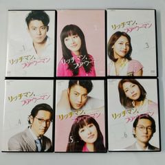 絶版・初版本・希少】日本の折形集 展開図と折り方一六〇例 荒木真喜雄