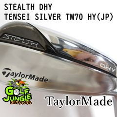 STEALTH ユーティリティ 3番 19度 テンセイ TM60 S - メルカリ