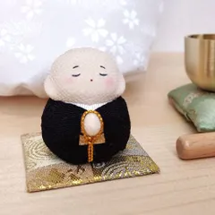 【新品】ちりめん お坊さん 人形 フィギュア 縮緬素材 可愛い ほっこり ちりめん細工のサムネイル