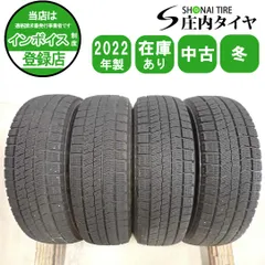 2026年最新】155/65r13 vrxの人気アイテム - メルカリ