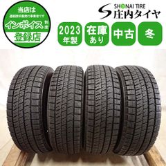 冬4本SET 会社宛送料無料 195/65R15 91Q ダンロップ WINTER MAXX WM02
