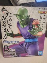 一番くじ ドラゴンボール ピッコロ B賞 地球を守る戦士たち フィギュア 一番くじ ドラゴンボール EX 地球を守る戦士たち B賞 ピッコロ