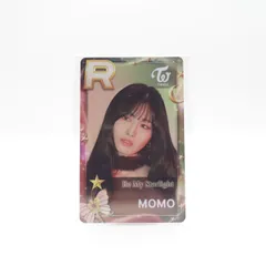2026年最新】twice jypnationの人気アイテム - メルカリ