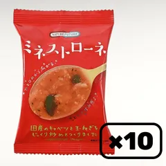 コスモス食品　フリーズドライ　ミネストローネ（10食）のサムネイル