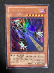 BF0604_ 遊戯王ラッシュデュエル スリーブ 雪 20枚セット - メルカリ
