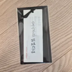 2026年最新】got7 ジニョン サインの人気アイテム - メルカリ