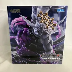 2026年最新】呪術廻戦フィギュアまとめ売りの人気アイテム - メルカリ