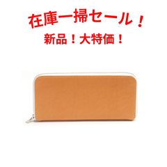 Zガンダム 百式：長財布（クワトロ・バジーナ、シャア・アズナブル