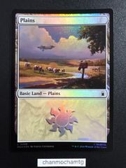 628 平地 Plains JUMP 土地 ジャンプスタート 犬 MTG - メルカリ