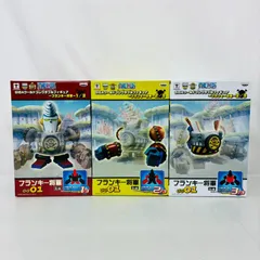 【未開封】 ワンピース GIGA ワールドコレクタブルフィギュア フランキー将軍 1 2 3種 まとめ セット / ワーコレ ONE PIECEのサムネイル