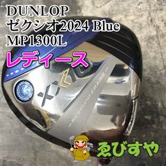 狭山□【中古】 パター その他 GEO GALAXY JSS TYPE-H CS-35 DLC