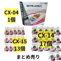 遊戯王ラッシュデュエル 極光のライジング 未開封シュリンク付き 3BOX