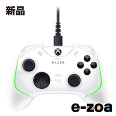 Razer  レーザー ゲームパッド Wolverine V2 Chroma  White  ホワイト  USB /Windows /17ボタン RZ06-04010200-R3M1 (2529639)のサムネイル