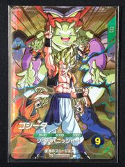 ドラゴンボールスーパーダイバーズ ゴジータ(ソウルパニッシャー) GDR
