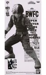 フィギュア 轟焦凍（C/白黒トーン彩色） 「アミューズメント一番くじ 僕のヒーローアカデミア BWFC 造形ACADEMY SUPER MASTER STARS PIECE THE SHOTO TODOROKI」 THE TONES賞【10日以内発送】のサムネイル