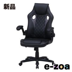 Hbada W203 ゲーミングチェア 部品完備 ヘタリなし - メルカリ
