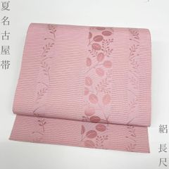 △606mn107△夏帯 紗 野ぶどう葡萄 金彩 名古屋帯 紫△美品 - メルカリ