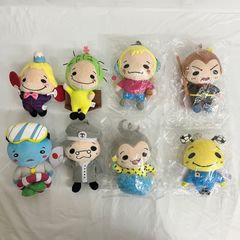 Hey!Say!JUMP 9ぷぅ じゃんぷぅ ぬいぐるみ 9体セット 未開封 - メルカリ