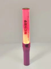 なにわ男子 公式ペンライト LEDペンライト 動作品 ライブグッズ中古動作品のサムネイル