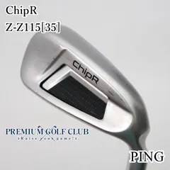 【中古】[B-ランク] ウェッジ ピン チッパー　ChipR/Z-Z115[35]//38.5[3340]のサムネイル